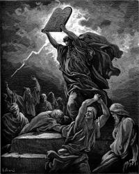 Моисей разбивает таблички Договора