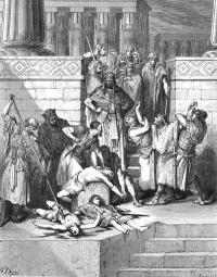 Навуходоносор убивает сыновей Седекии